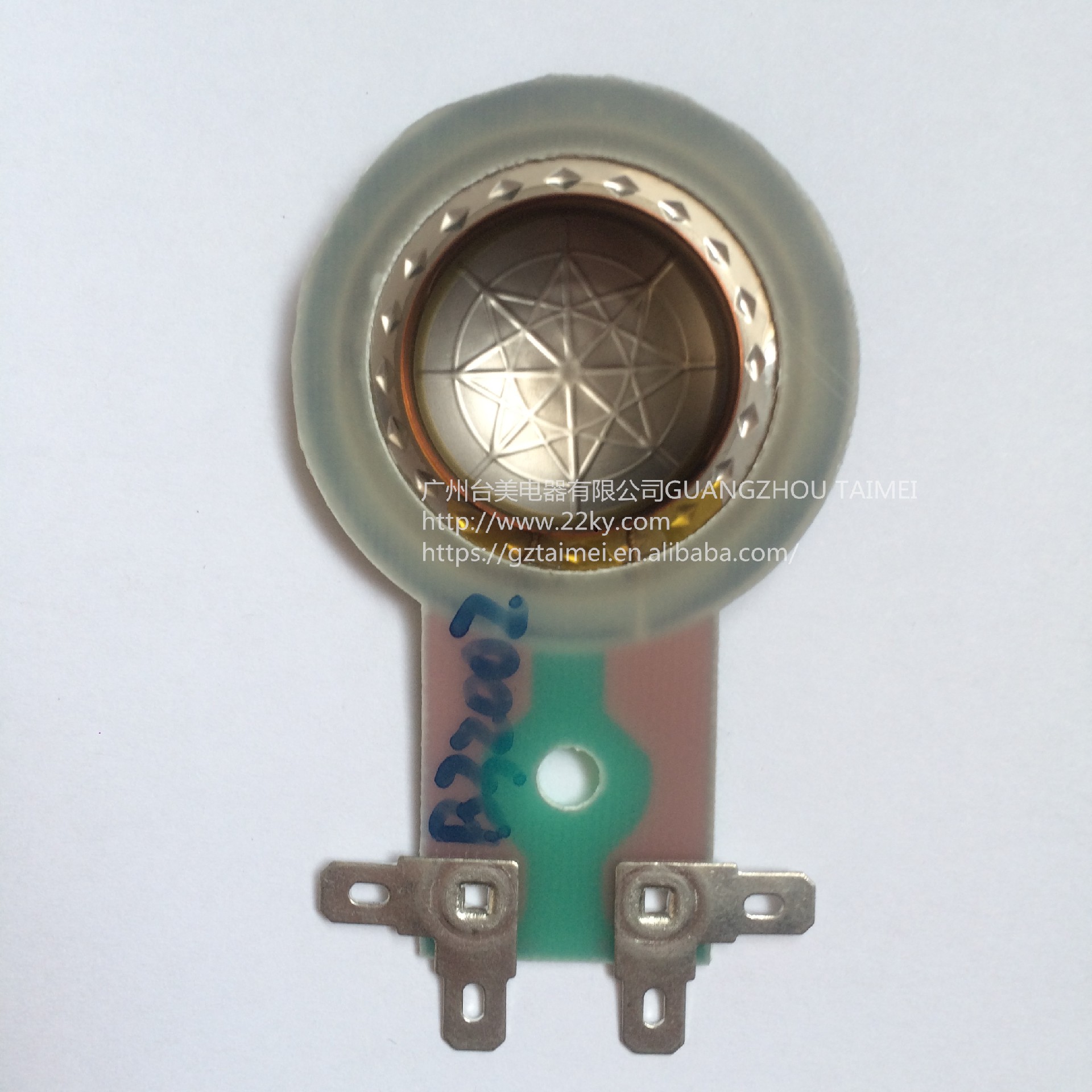 1641103408192198.jpg 1641103408192198.jpg